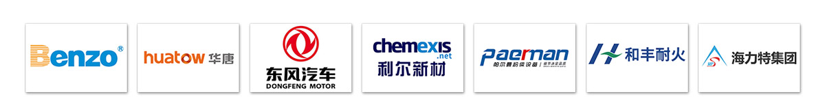 z型斗式提升機客戶案例