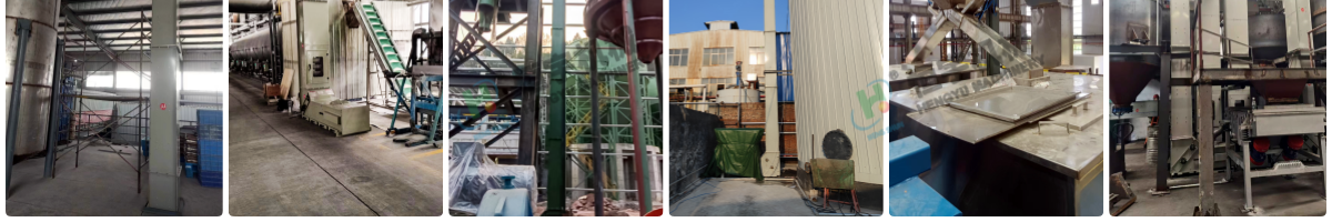 z型斗式提升機應(yīng)用現(xiàn)場